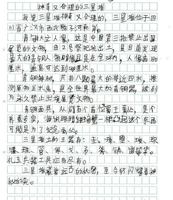 2025-05-25_10-39.jpg