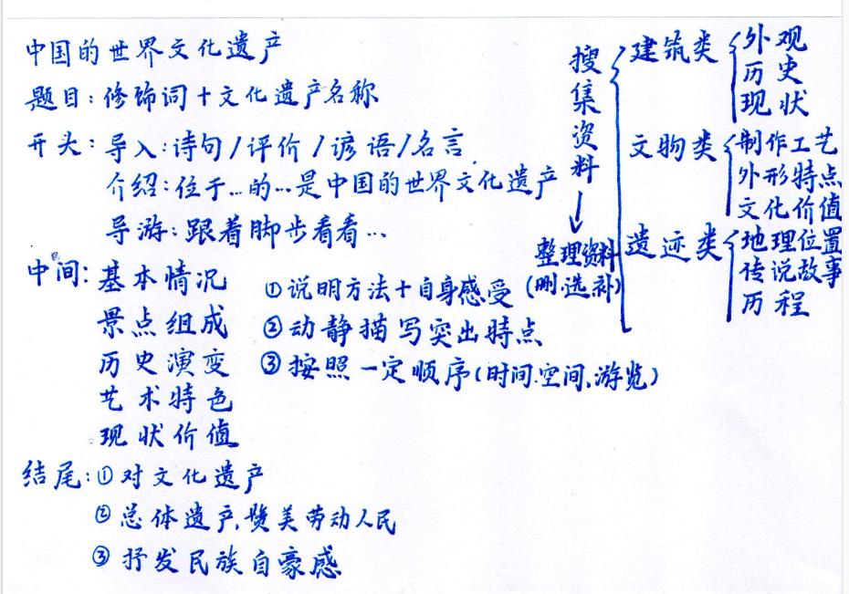 2025-05-25_10-40.jpg