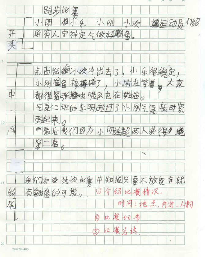 截图 2025-10-02 16-11-14.png