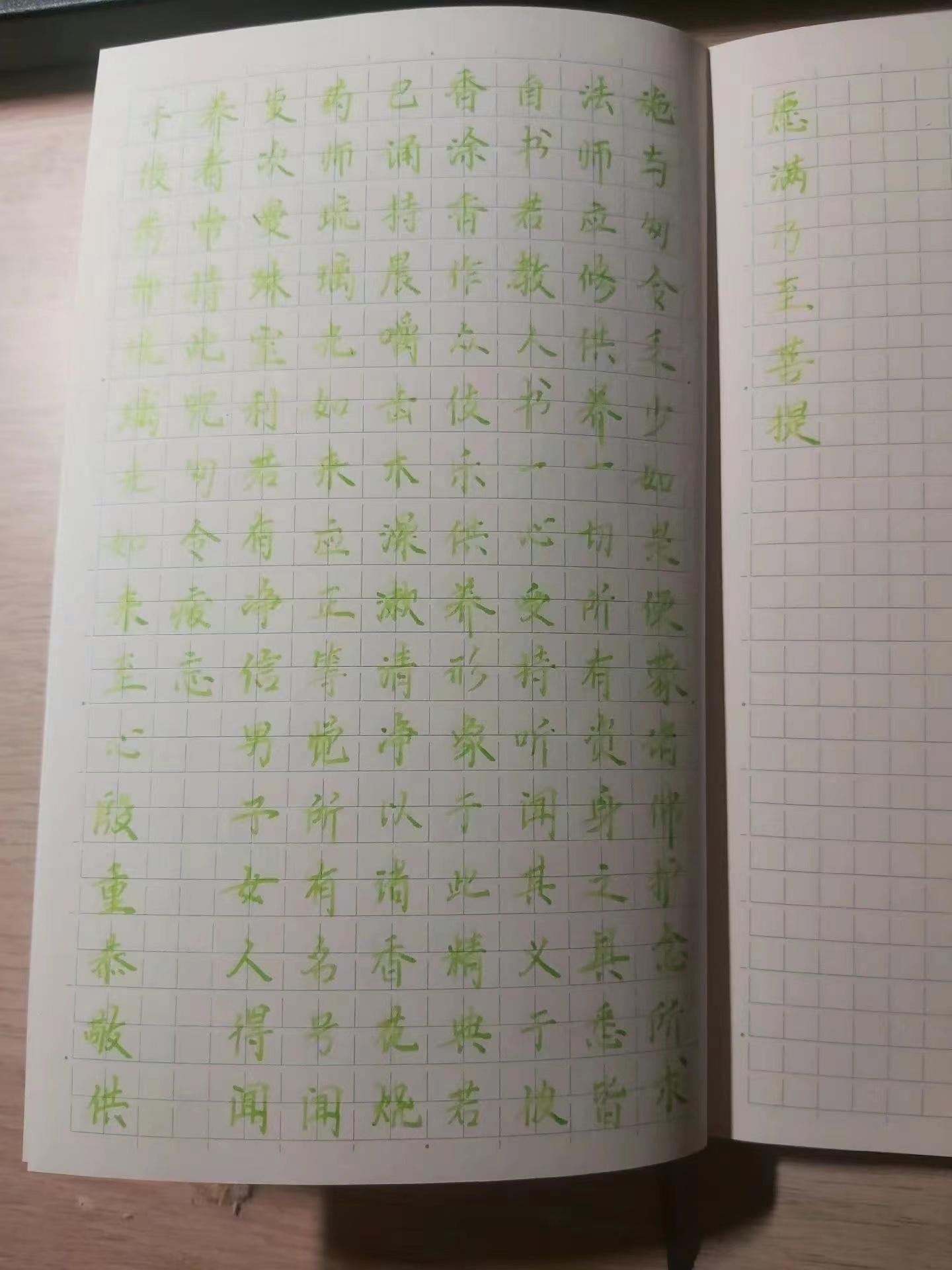 微信图片_20231115083159.jpg