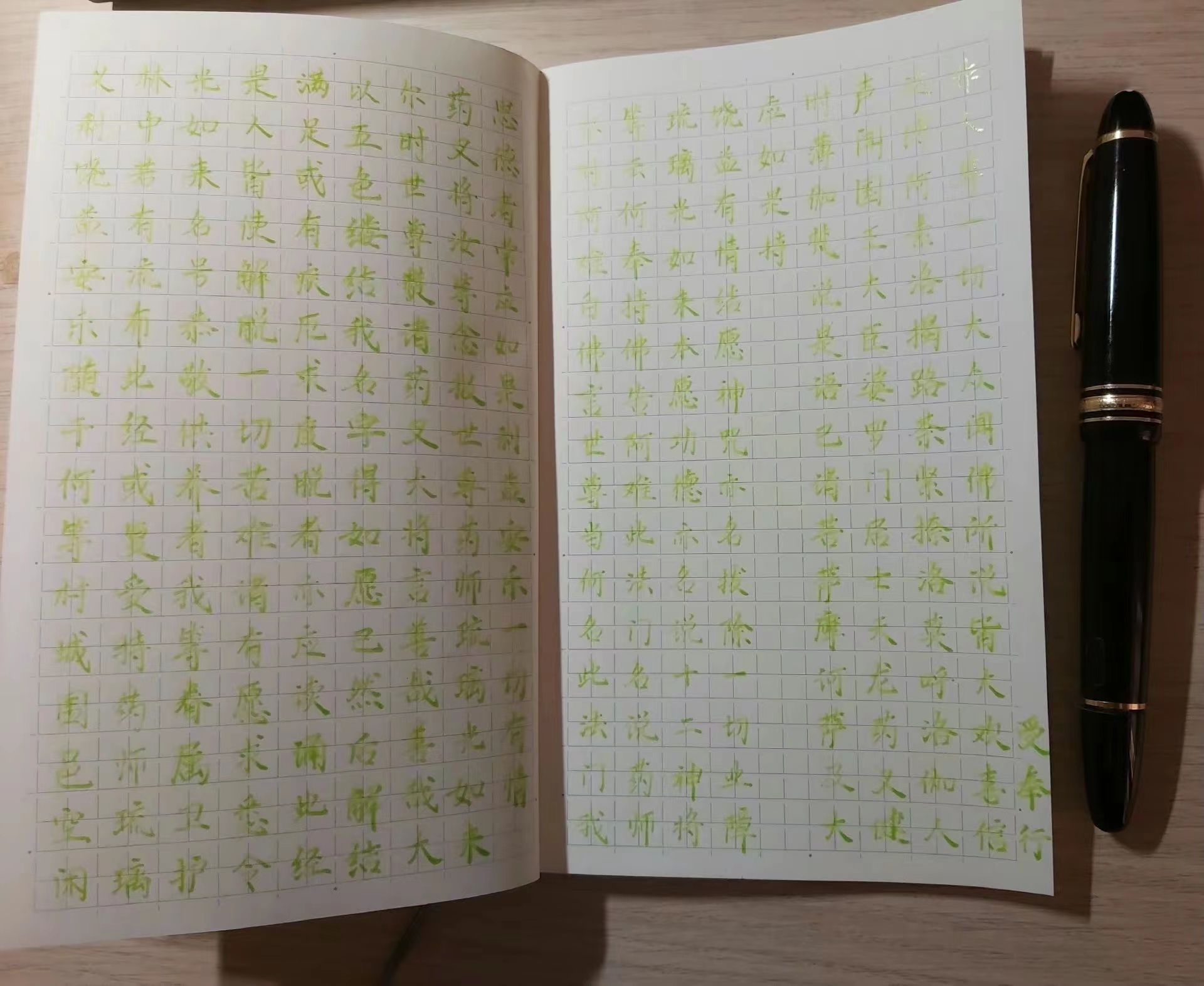 微信图片_20231115083227.jpg