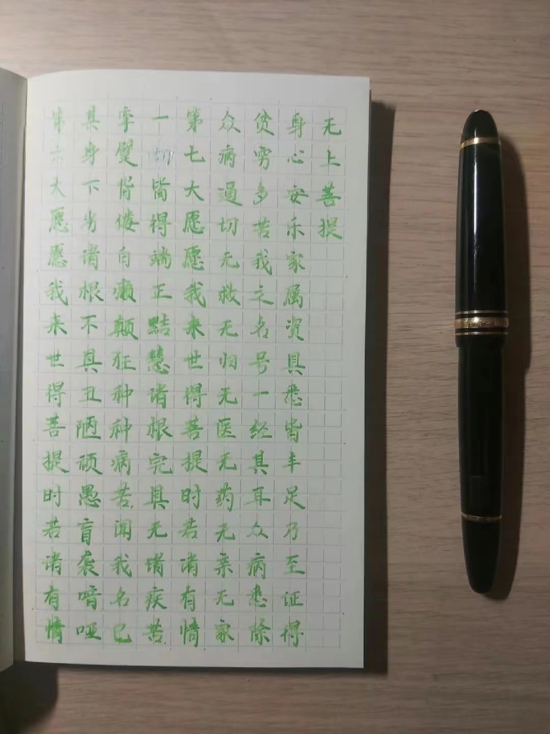 微信图片_20231115084127.jpg