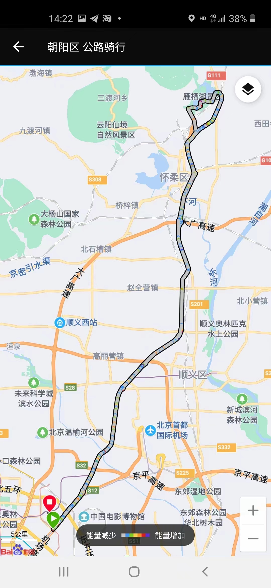 微信图片_20231119164320.jpg