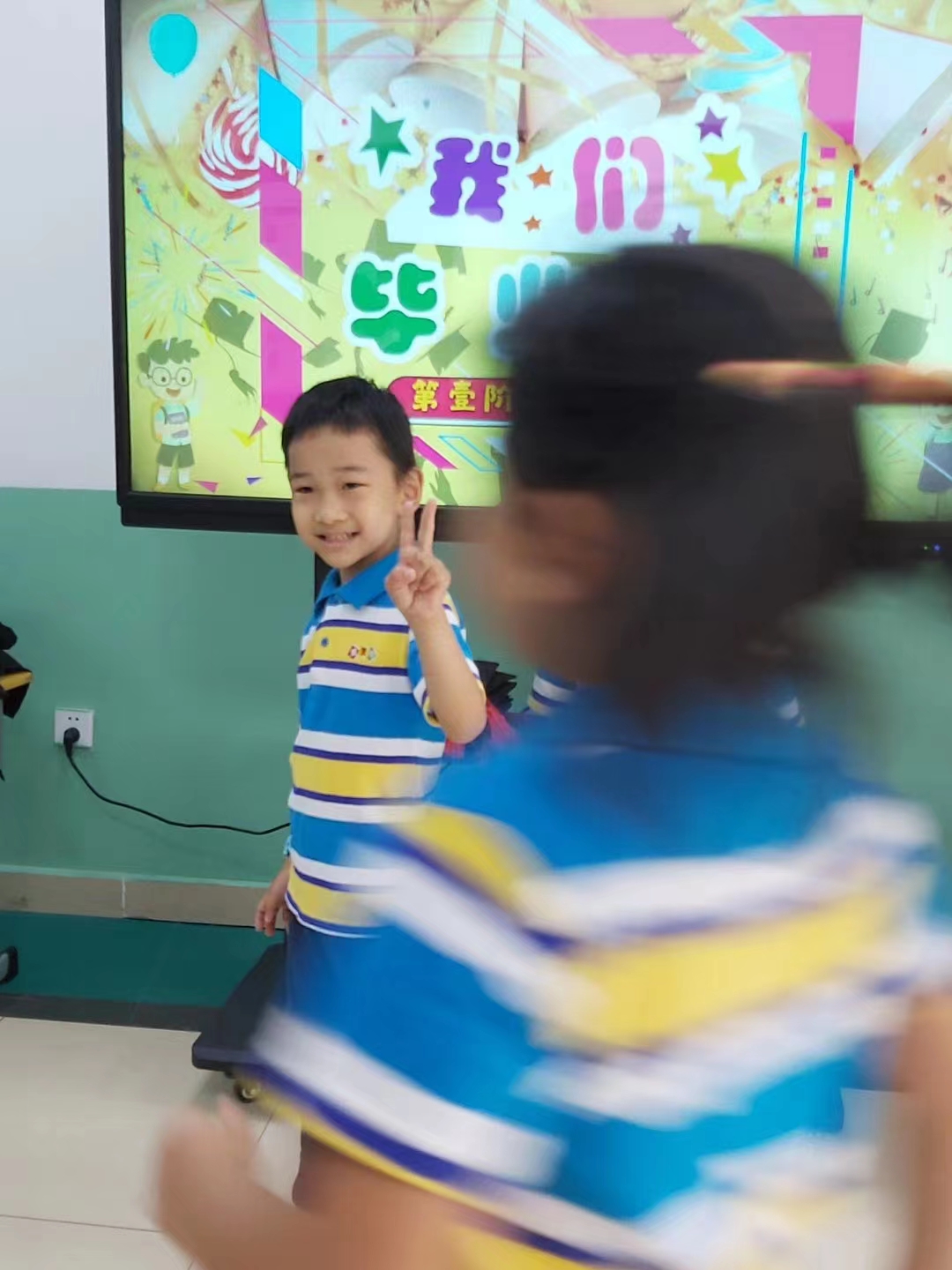 和天哥学拼音