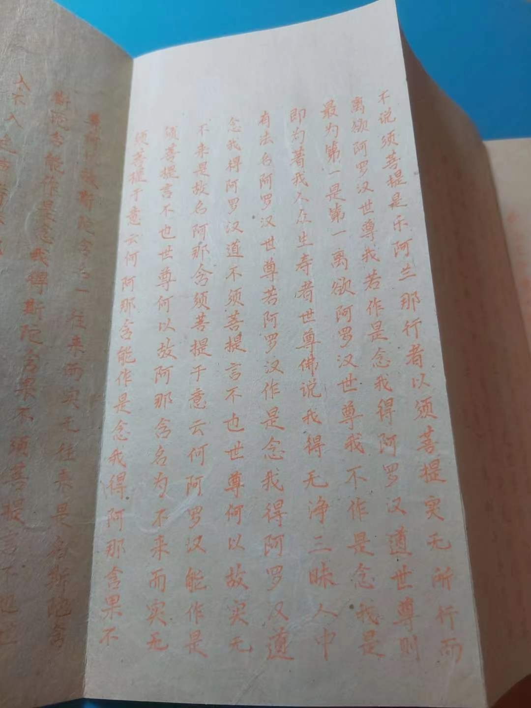 微信图片_20231119191002.jpg