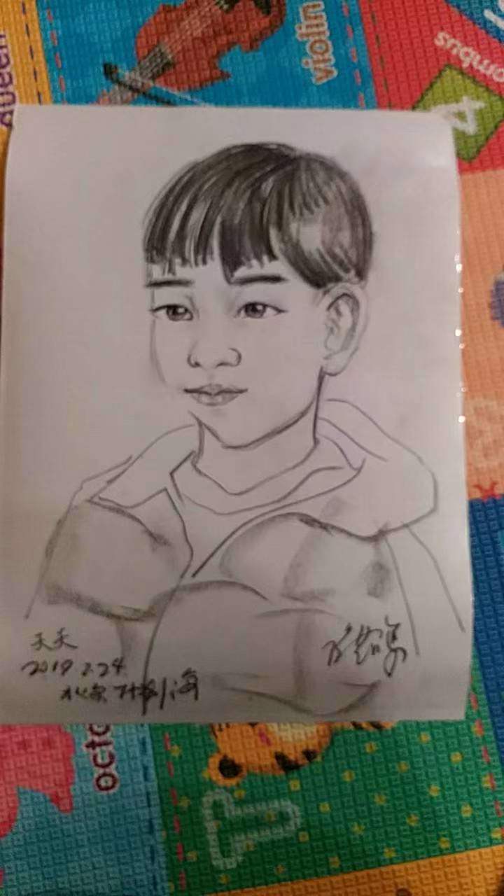 微信图片_20231119213456.jpg